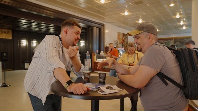 Впечатления тимлидов и руководителей от конференции INFOSTART TECH EVENT 2025 смотреть онлайн