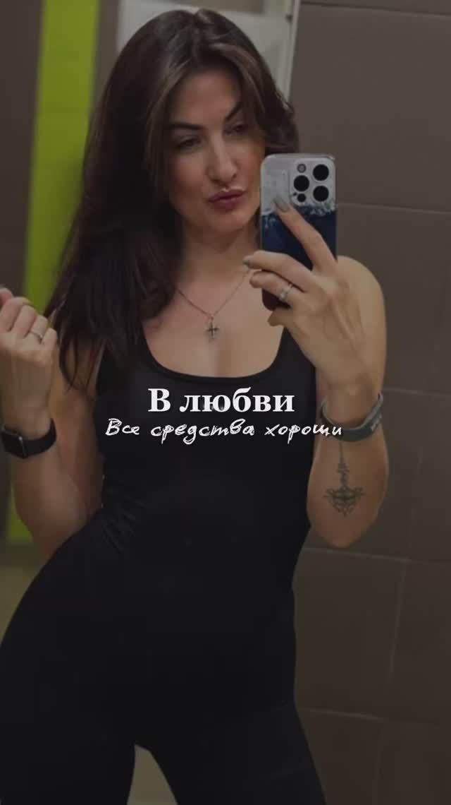 Не по понятиям 😁 смотреть онлайн