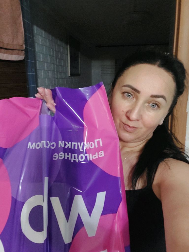 распаковка смотреть онлайн