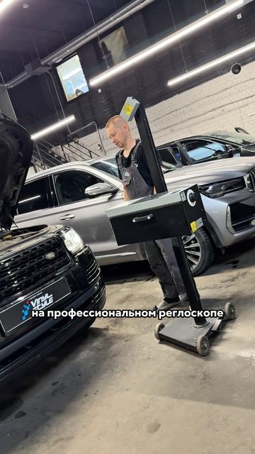 Range Rover Vogue 2013 года - установка билед-модулей Aozoom K3 Dragon Knight смотреть онлайн