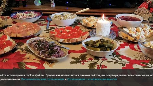 В Popular Science рассказали о влиянии праздничных трапез на набор веса