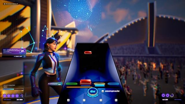 Fortnite 2025.11.20 - 16.19.52.14