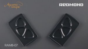 Мультипекарь, сменная панель RAMB-07, вкусные оладьи из кабачков, рецепт для мультипекаря REDMOND