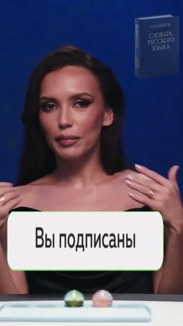 про ну да ииии смотреть онлайн