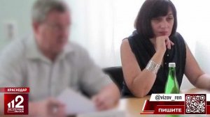 У семьи бывших краснодарских полицейских требуют конфисковать активы на 3 млрд