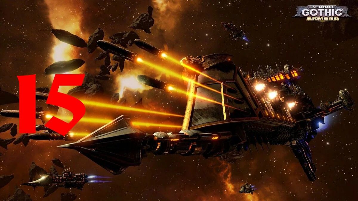 Battlefleet Gothic Armada 15 Альянс