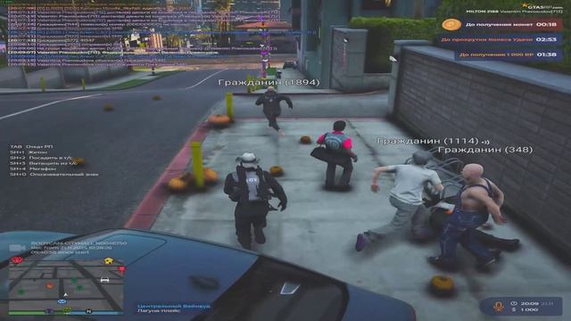 Grand Theft Auto V 2025.11.21 - 20.09.49.02.DVR - Trim