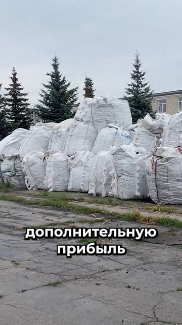 Что делать с бортовыми кольцами!