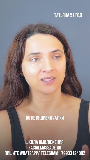 ОМОЛОЖЕНИЕ БЕЗ ГРАНИЦ смотреть онлайн