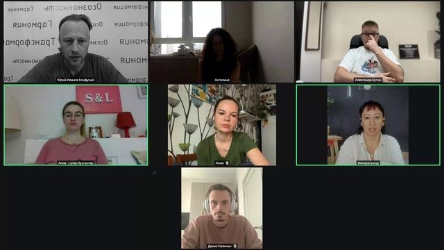 08 04 техника душ и мастермаинд 21.11.2025 19-02-01 - запись