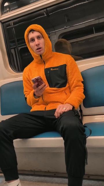 Камеру вырубай!!!💀😈🙀 ТГК: САЙФЕР X🌹 смотреть онлайн