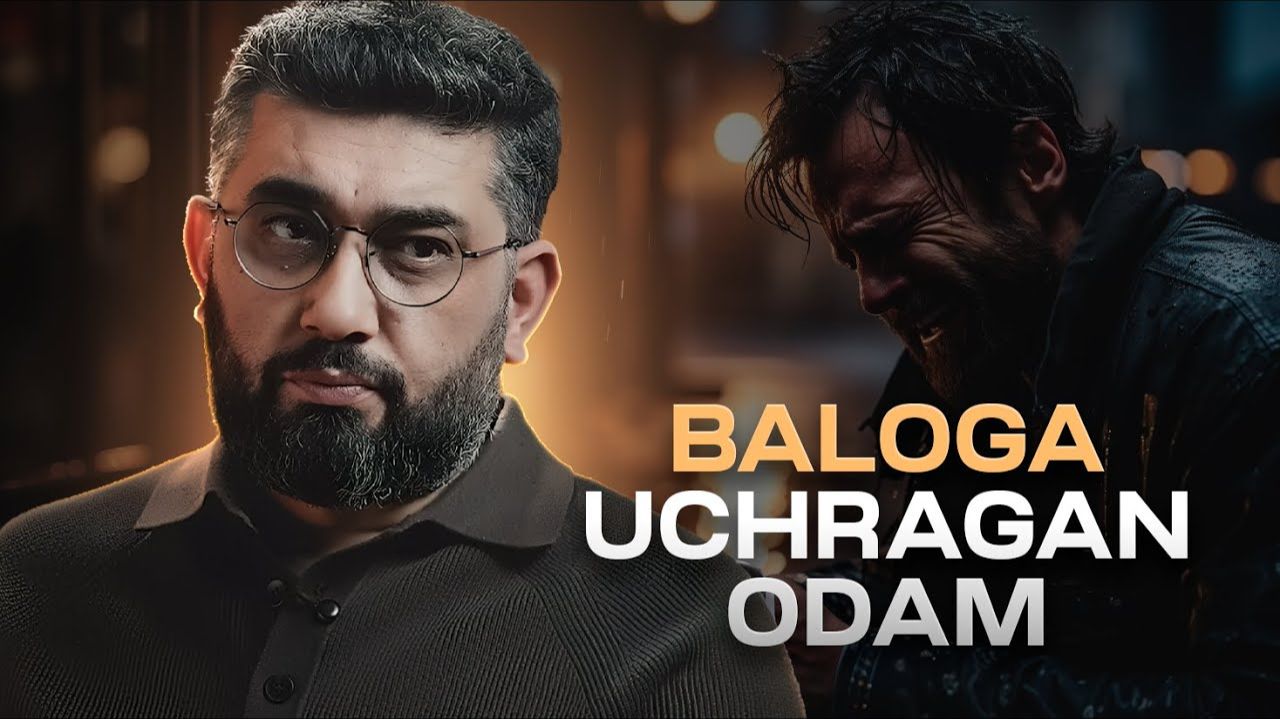 Baloga uchragan odam | Abdukarim Mirzayev смотреть онлайн