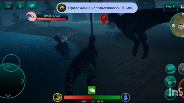 выживание за карнотавра | The Cursed Dinosaur Isle смотреть онлайн