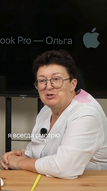 Беспокойный мозг - Визуальные отражения психологических состояний смотреть онлайн