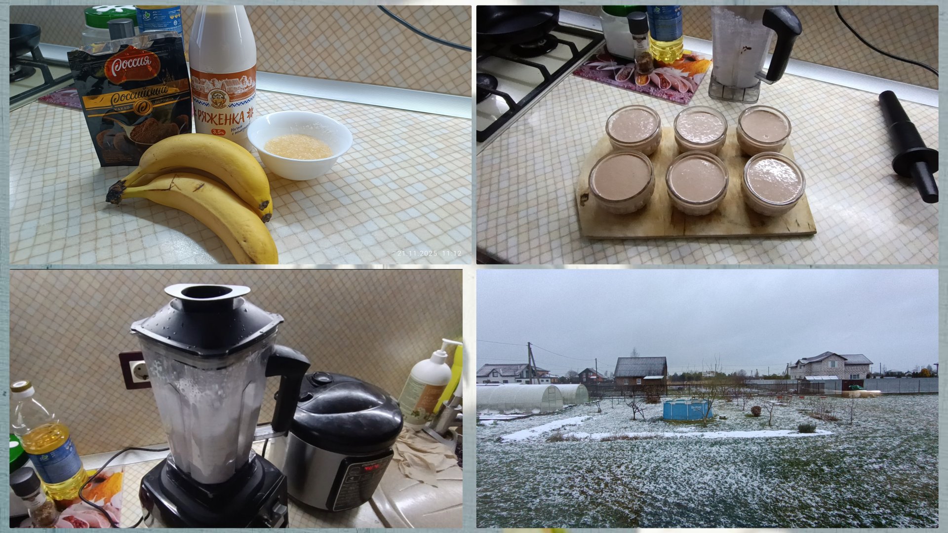 Десерт из ряженки.Все высмотрят🙂главное,чтобы платили смотреть онлайн