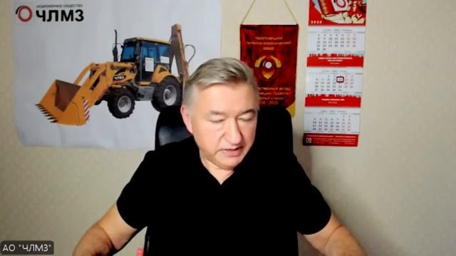 Владимир Боглаев ЧЕРЕЗ ГОД НАШИ ЗАВОДЫ ДОБЬЮТ смотреть онлайн