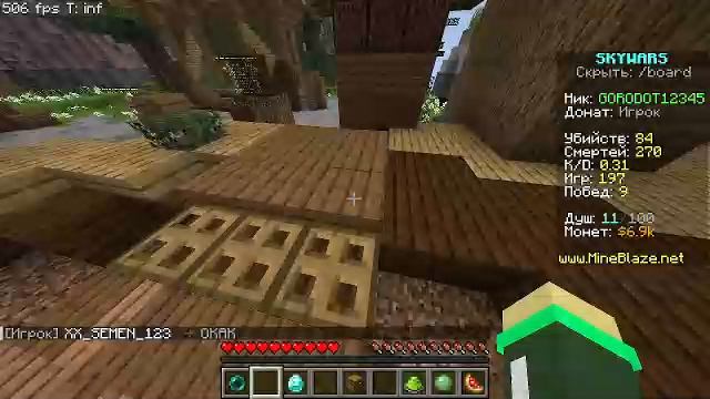 стримец смотреть онлайн