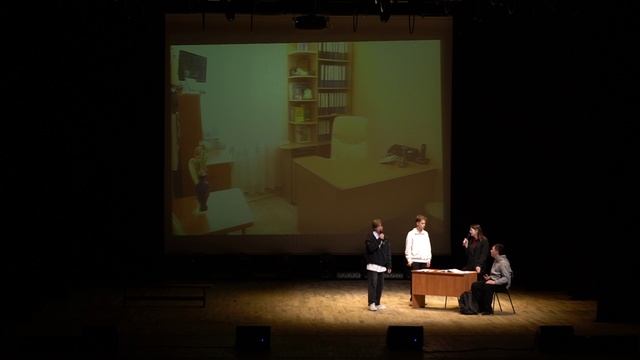 ТФП КТ 2025 - полная запись