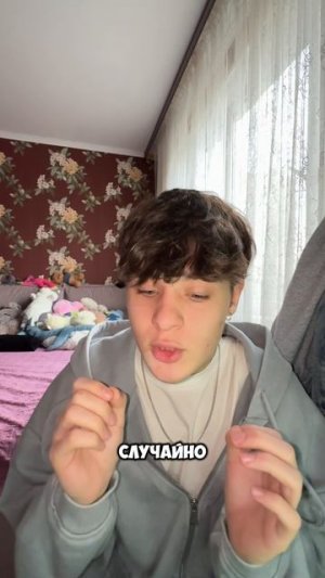 Подробнее ниже :