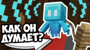 НАСКОЛЬКО УМНЫЙ ЭЛЛЕЙ Майнкрафт Эксперименты