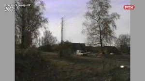 Плюс Вы 22 11 25, "Листая архивы"