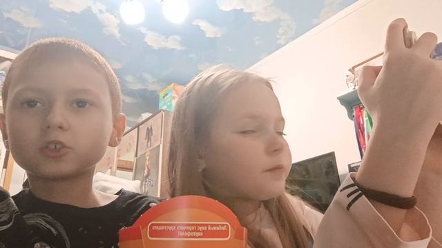 едим Макдональдс