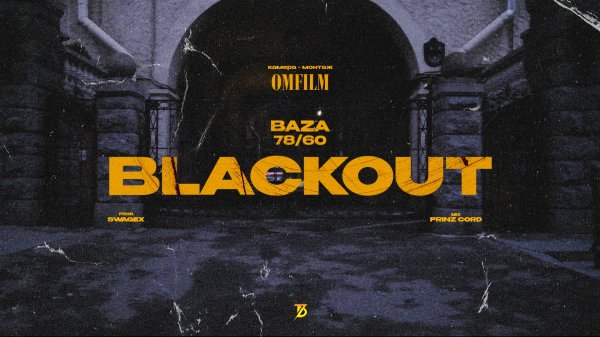 BAZA78/60 - BLACKOUT