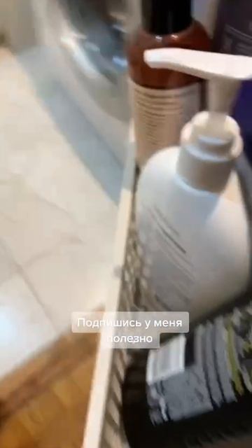 Асмр порядок смотреть онлайн