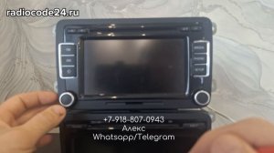 Код магнитолы RCD 510 на авто Фольцваген Гольф, Джетта, Поло и других