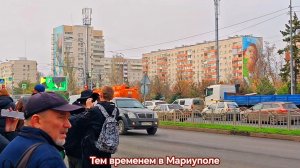 МАРИУПОЛЬ Ажиотаж после Ремонтных Проверок Результат есть🏢Восстановление Жизнь Сегодня