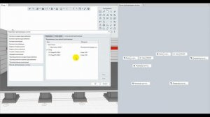 Renga: Возможность индивидуальной настройки изоляции для разных размеров труб