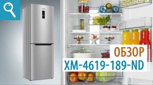 Холодильник Atlant ХМ-4619-189-ND.