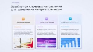 Забудьте про антивирусы. Почему Microsoft Defender достаточно для 95% пользователей!