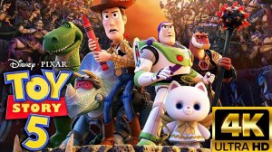 История Игрушек 5 - Русский трейлер (4K Дубляж, 2026)