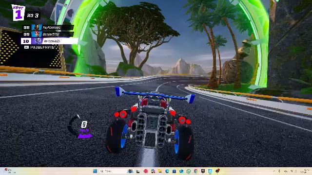 фортнайт  Roket Raseng