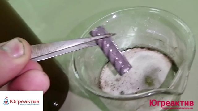 Универсальный ингибитор и активатор травления стали. Исследование смотреть онлайн