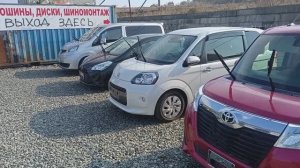 Авторынок Зеленый угол-что есть на продаже?Цены.