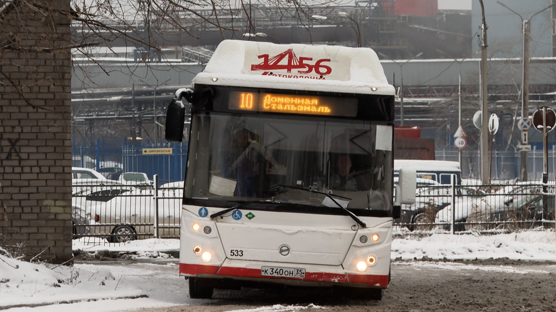 Комментарий по маршруту № 10 смотреть онлайн