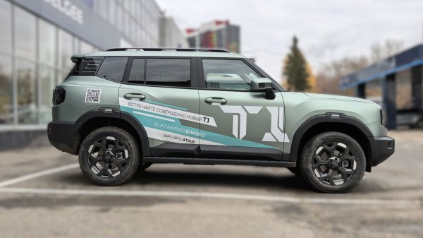 Тестдрайв Jetour T1 Жетур Т1 2.0, автомат, продвинутая система полного привода