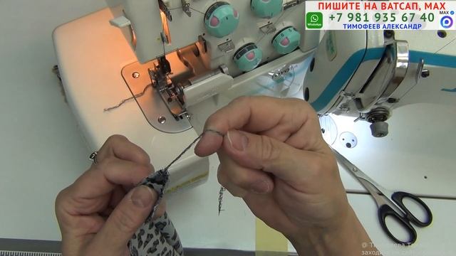 КАК ВЫКРОИТЬ И СШИТЬ ЮБКУ - ШТАНЫ СРАЗУ НА ТКАНИ. НА ВСЕ РАЗМЕРЫ. БЕЗ РЕЗИНКИ И БУМАЖНОЙ ВЫКРОЙКИ смотреть онлайн