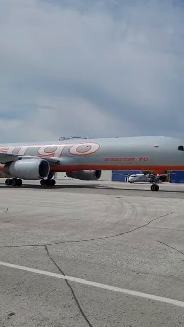 АВИАСТАР CARGO. смотреть онлайн