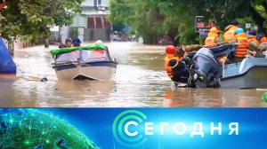 «Сегодня»: 21 ноября 2025 года. 13:00 | Выпуск новостей | Новости НТВ