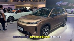 Toyota грозит покорить РФ под новым брендом: что известно о кроссовере Aion i60