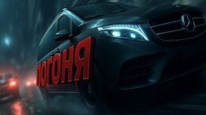 САМАЯ ЖЁСТКАЯ РАБОТА в ФСБ на GRAND MOBILE 🔥