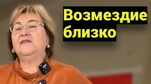 Ты - не тело. Ты - его хозяин ● Старости не существует ● Народный гнев: обратного хода нет