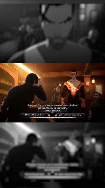 Dispatch смотреть онлайн