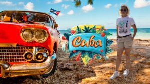 Побережье Кубы во время шторма