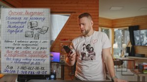 Мастер на выезд взял 20.000 с пенсионера! Давайте с ним поговорим!