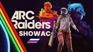 NEW!!! ARC Riders | Обзор новичка 2025 #pcgaming #arcriders