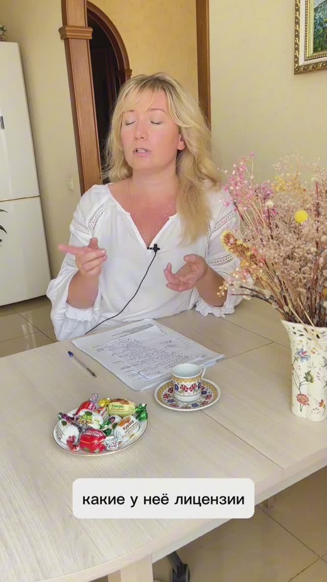 ГИС ЖКХ: ВСЕ ПРО ВАШ ДОМ